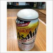アワアワ〜