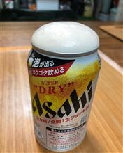 アワアワ〜
