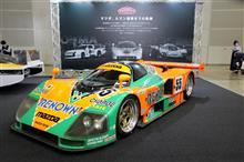 オートモビルカウンシル2021〈4-1〉 オートモビルカウンシル2021〈4-1〉