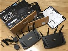 Wi-Fiメッシュルータを導入したよ Wi-Fiメッシュルータを導入したよ