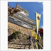 お城・寺社巡りに行ってきた( ...
