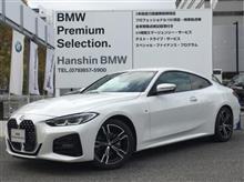 そんざいかんおーっきなグリルそーいうのわたしーすーきよ、の続き。 そんざいかんおーっきなグリルそーいうのわたしーすーきよ、の続き。