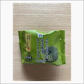久々に見た😁