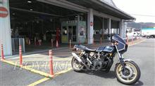 Motorcycle Inspection