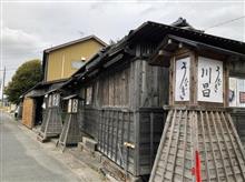 うなぎの川昌へふたたび
