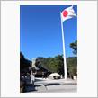 2020年・9月 ぶらり島根旅 Part1