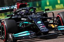 エミリア・ロマーニャGP 予選：ルイス・ハミルトンが99回目のPP獲得

！！
