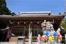 弥七の神社？(^^;)