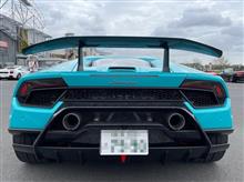 performante!