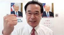妄想系ユーチューバー？