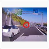 連携がウマイ？交通取り締まり？