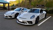 ９１１と遊ぶ　新・御殿場ICデビュー　そして　出会い