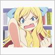 なめとんのか？