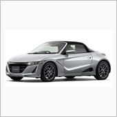 探している車