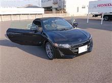 キャットアイ TLAU165BS [オートテールライト バックステー用 BK]」Tad 