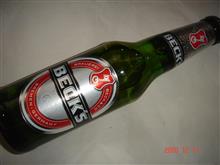 🍺