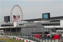 鈴鹿2＆4を観戦に
