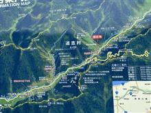 『MT車をこよなく愛する会』 春のオフ会-『道志みち』 『MT車をこよなく愛する会』 春のオフ会-『道志みち』