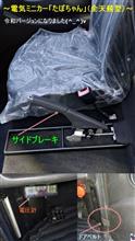 「いろいろ」のアップロードをしました-132！