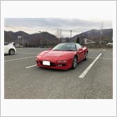 有給休暇