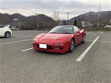 有給休暇