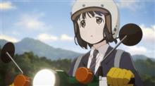 山梨県立甲府第一高等学校…