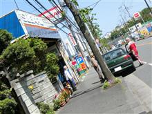 シティ１２か月点検完了
