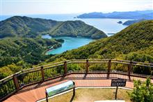 鵜倉園地を最後に伊勢湾フェリーで帰路へ 2021.04.10 鵜倉園地を最後に伊勢湾フェリーで帰路へ 2021.04.10