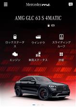 GLC63s アプリでナビの更新？