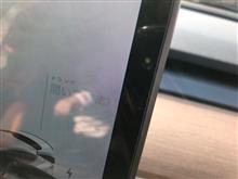 開いていま