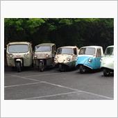 レトロカー展示会に行ってきた ...