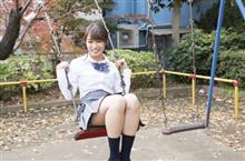 妬みとか嫉みとか羨みとか 妬みとか嫉みとか羨みとか