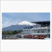 今日から富士