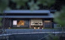 県跨ぎせず非日常を楽しむ！