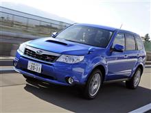 この流れでフォレスターのSTI≒2.5Lって構図を続けてくるのかと思ったら…