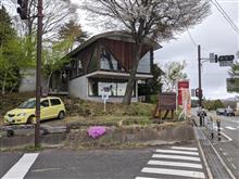 御代田町「コクーンティーガーデン」