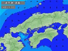仕掛けの準備を済ませました。