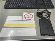 ミン友から頂きました😊