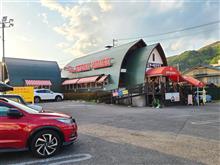 ステーキハウス カナディアンロッキー　諏訪湖畔店