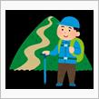 登山　蓑毛〜大山