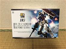RX-78-2ガンダム［BEYOND GLOBAL］【バンダイ HG】