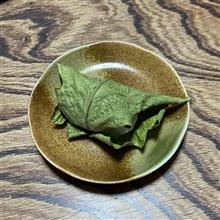 柏餅 柏餅