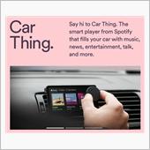 Car Thing.