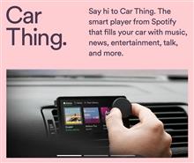 Car Thing.