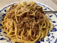 効率を上げよう