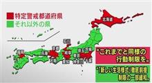 おいおいおい!・・・おぢさんの独り言です。 おいおいおい!・・・おぢさんの独り言です。
