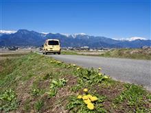 クラフトパーク→夢農場→山岳博物館→二反田の春