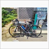 坂を求めて。