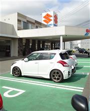 2021年法定点検　SWKに車を預けてきた！