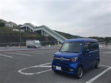 令和3年お初の男氣樂旅〔3日目〕最終日 令和3年お初の男氣樂旅〔3日目〕最終日